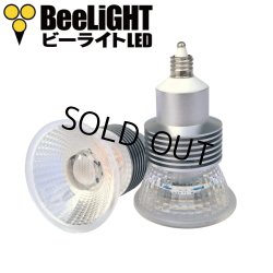 画像2: 【即納】LED電球 E11 5W JDRφ50タイプ 新型 高演色Ra95 3000K 電球色 ハロゲンランプ40W-50W相当 2年保証