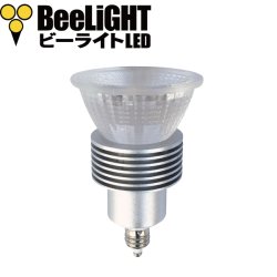 画像3: 【即納】LED電球 E11 5W 調光器対応 JDRφ50タイプ 高演色Ra95 2400K 濃い電球色 ハロゲンランプ40W-50W相当 2年保証