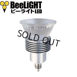 画像3: 【即納】LED電球 E11 5W JDRφ50タイプ 新型 高演色Ra95 3000K 電球色 ハロゲンランプ40W-50W相当 2年保証
