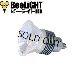 画像4: 【即納】LED電球 E11 5W JDRφ50タイプ 新型 高演色Ra95 3000K 電球色 ハロゲンランプ40W-50W相当 2年保証