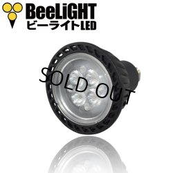 画像3: 製造終了 LED電球 E11 5W JDRφ50タイプ Blackモデル 昼白色5000K 中角25° ハロゲンランプ40W相当 2年保証