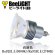 画像3: LED電球 E11 5W JDRφ50タイプ 新型 高演色Ra95 3000K 電球色 ハロゲンランプ40W-50W相当 2年保証