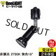 画像: ダクトレール用スポットライト器具セット LED電球 E11 高演色Ra92 非調光 フリッカーフリー 狭角15° Blackモデル 電球色2700K 520lm 7W(ダイクロハロゲン60W相当) JDRφ50タイプ + AR-RB-Bセット 2年保証