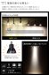 画像5: ダクトレール用スポットライトショート器具セット LED電球 E11 高演色Ra92 非調光 フリッカーフリー 中角24° Blackモデル 電球色3000K 540lm 7W(ダイクロハロゲン60W相当) JDRφ50タイプ + LCX100E112BKショートセット 2年保証