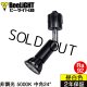画像: ダクトレール用スポットライト器具セット LED電球 E11 高演色Ra92 非調光 フリッカーフリー 中角24° Blackモデル 昼白色5000K 570lm 7W(ダイクロハロゲン60W相当) JDRφ50タイプ + AR-RB-Bセット 2年保証