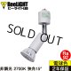 画像: ダクトレール用スポットライト器具セット LED電球 E11 高演色Ra92 非調光 フリッカーフリー 狭角15° Whiteモデル 電球色2700K 520lm 7W(ダイクロハロゲン60W相当) JDRφ50タイプ + AR-RB-Wセット 2年保証