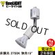 画像: ダクトレール用スポットライトショート器具セット LED電球 E11 高演色Ra92 非調光 フリッカーフリー 狭角15° Whiteモデル 電球色2700K 520lm 7W(ダイクロハロゲン60W相当) JDRφ50タイプ + LCX100E112WHショートセット 2年保証