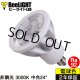 画像: LED電球　E11　高演色Ra92　非調光　フリッカーフリー　中角24°　 Whiteモデル　電球色3000K　540lm　7W(ダイクロハロゲン60W相当) 　JDRφ50タイプ　2年保証