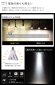 画像5: ダクトレール用スポットライトショート器具セット LED電球 E11 高演色Ra92 非調光 フリッカーフリー 中角24° Whiteモデル 昼白色5000K 570lm 7W(ダイクロハロゲン60W相当) JDRφ50タイプ + LCX100E112WHショートセット 2年保証