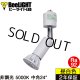 画像: ダクトレール用スポットライト器具セット LED電球 E11 高演色Ra92 非調光 フリッカーフリー 中角24° Whiteモデル 昼白色5000K 570lm 7W(ダイクロハロゲン60W相当) JDRφ50タイプ + AR-RB-Wセット 2年保証