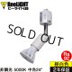 画像: ダクトレール用スポットライトショート器具セット LED電球 E11 高演色Ra92 非調光 フリッカーフリー 中角24° Whiteモデル 昼白色5000K 570lm 7W(ダイクロハロゲン60W相当) JDRφ50タイプ + LCX100E112WHショートセット 2年保証