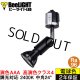 画像: ダクトレール用スポットライトショート器具セット 高演色 クラス4 演色AAA LED電球 E11 超高演色Ra96 調光器対応 フリッカーフリー 中角24° Blackモデル 濃い電球色2400K 500lm 7W(ダイクロハロゲン60W相当) JDRφ50タイプ + LCX100E112BKショートセット 2年保証
