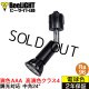 画像: 【即納】ダクトレール用スポットライト器具セット LED電球 E11 【高演色 クラス4】 【演色AAA】 高演色Ra96 調光器対応 フリッカーフリー 中角24° Blackモデル 電球色2700K 510lm 7W(ダイクロハロゲン60W相当) JDRφ50タイプ + AR-RB-Bセット 2年保証