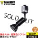 画像: 【即納】ダクトレール用スポットライトショート器具セット LED電球 E11 【高演色 クラス4】 【演色AAA】 高演色Ra96 調光器対応 フリッカーフリー 中角24° Blackモデル 電球色2700K 510lm 7W(ダイクロハロゲン60W相当) JDRφ50タイプ + LCX100E112BKショートセット 2年保証