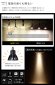 画像5: ダクトレール用スポットライトショート器具セット LED電球 E11 高演色Ra92 調光器対応 フリッカーフリー 中角24° Blackモデル 濃い電球色2400K 510lm 7W(ダイクロハロゲン60W相当) JDRφ50タイプ + LCX100E112BKショートセット 2年保証