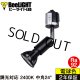 画像: ダクトレール用スポットライトショート器具セット LED電球 E11 高演色Ra92 調光器対応 フリッカーフリー 中角24° Blackモデル 濃い電球色2400K 510lm 7W(ダイクロハロゲン60W相当) JDRφ50タイプ + LCX100E112BKショートセット 2年保証