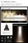 画像5: ダクトレール用スポットライトショート器具セット LED電球 E11 高演色Ra92 調光器対応 フリッカーフリー 中角24° Blackモデル 電球色3000K 540lm 7W(ダイクロハロゲン60W相当) JDRφ50タイプ + LCX100E112BKショートセット 2年保証