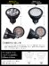 画像11: ダクトレール用スポットライトショート器具セット LED電球 E11 高演色Ra92 調光器対応 フリッカーフリー 中角24° Blackモデル 電球色2700K 520lm 7W(ダイクロハロゲン60W相当) JDRφ50タイプ + LCX100E112BKショートセット 2年保証