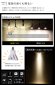 画像5: ダクトレール用スポットライトショート器具セット LED電球 E11 高演色Ra92 調光器対応 フリッカーフリー 狭角15° Whiteモデル 電球色2700K 520lm 7W(ダイクロハロゲン60W相当) JDRφ50タイプ + LCX100E112WHショートセット 2年保証