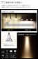 画像5: ダクトレール用スポットライトショート器具セット LED電球 E11 高演色Ra92 調光器対応 フリッカーフリー 中角24° Whiteモデル 濃い電球色2400K 510lm 7W(ダイクロハロゲン60W相当) JDRφ50タイプ + LCX100E112WHショートセット 2年保証