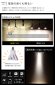 画像5: ダクトレール用スポットライトショート器具セット LED電球 E11 高演色Ra92 調光器対応 フリッカーフリー 中角24° Whiteモデル 電球色3000K 540lm 7W(ダイクロハロゲン60W相当) JDRφ50タイプ + LCX100E112WHショートセット 2年保証