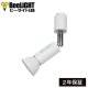 画像: LED電球 E11 7W JDRφ50タイプ 中角25° 電球色2700K ハロゲンランプ60W相当 + AR-RB-W スポットライト器具セット 2年保証