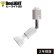 画像1: LED電球 E11 7W JDRφ50タイプ 中角25° 電球色2700K ハロゲンランプ60W相当 + LCX100E112WHショート器具セット 2年保証