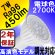 画像3: LED電球 E11 調光器対応 7W JDRφ50タイプ 高演色Ra96 中角25° 電球色2700K ハロゲンランプ60W相当 + AR-RB-W スポットライト器具セット 2年保証