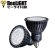 画像3: 製造終了　LED電球 E11 7W JDRφ50タイプ 高演色Ra96 Blackモデル 中角25° 電球色2700K ハロゲンランプ60W相当 2年保証