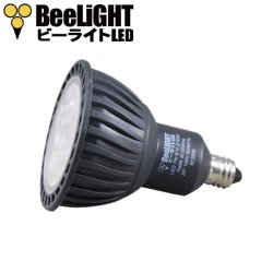 画像2: LED電球 E11 調光器対応 7W JDRφ50タイプ 高演色Ra96 Blackモデル 中角25° 電球色2700K ハロゲンランプ60W相当 2年保証