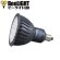 画像4: 製造終了　LED電球 E11 7W JDRφ50タイプ 高演色Ra96 Blackモデル 中角25° 電球色2700K ハロゲンランプ60W相当 2年保証