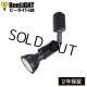 画像: LED電球 E11 5W JDRφ50タイプ Blackモデル 昼白色5000K 中角25° ハロゲンランプ40W相当 + LCX100E112BKショート器具セット 2年保証