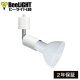 画像: LED電球　12W　口金E26　調光器対応　高演色Ra92　フリッカーフリー　Whiteモデル　ビーム球・レフ球100W相当　昼白色5000K　+ LCX150E263WHショート器具セット　2年保証
