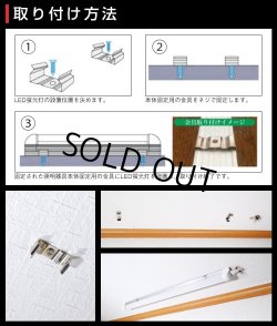 画像8: 【即納】LED蛍光灯 器具一体型 21W 40W型 【高演色 クラス2】 【演色A】 演色性Ra92 直管タイプ LED照明 1210mm 低ノイズ設計 2835素子 昼白色(5000-5500K) 照射角度180° 2年保証 同梱不可【送料無料対象外商品】