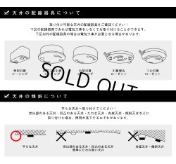 画像7: ペンダントライト 【電球なし/コード94cm/カバーあり】 北欧 アンティーク レトロ モダン おしゃれ シンプル LED E26 1灯 シーリングライト 天井照明 照明 照明器具 ダイニング キッチン リビング 寝室 食卓 カフェ 店舗 電球別売 BTF-EP810