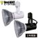 画像1: LED電球 E26 18W 高演色Ra95 3500K 温白色 混色素子 ビーム電球150W相当 + BAR26(WH/BK)器具セット