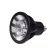 画像3: ダクトレール用スポットライトショート器具セット LED電球 E11 高演色Ra92 調光器対応 フリッカーフリー 中角24° Blackモデル 電球色2700K 520lm 7W(ダイクロハロゲン60W相当) JDRφ50タイプ + LCX100E112BKショートセット 2年保証