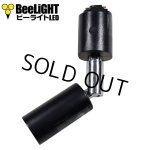 画像: BeeLiGHT ビーライト　スポットライト　ブラック　E11口金　ライティングレール用　AR-RB-B　電球別売