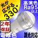 画像3: LED電球 E17 調光器対応 5W 電球色 高演色Ra95 クリアタイプ ミニクリプトン球40W交換品 2年保証