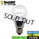 画像: 【即納】【50個セット】LED電球 防塵 防水 仕様 IP65 フリッカーフリー 口金E26 5W 非調光 白熱電球50W相当 電球色 2700K 照射角度300° クリアタイプ 2年保証