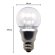 画像4: LED電球 防塵 防水 仕様 IP65 フリッカーフリー 口金E26 5W 非調光 白熱電球50W相当 電球色 2700K 照射角度300° クリアタイプ 2年保証
