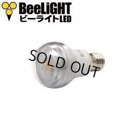 画像5: 【即納】LED電球 口金E17 【高演色 クラス2】 【演色AA】 高演色Ra95 調光器対応 クリアタイプ 照射角330° 電球色2700K 330lm 5W(ミニクリプトン電球40W相当) 2年保証