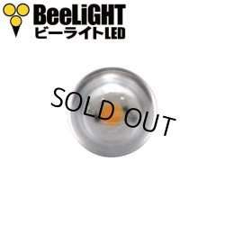 画像6: 【即納】LED電球 口金E17 【高演色 クラス2】 【演色AA】 高演色Ra95 調光器対応 クリアタイプ 照射角330° 電球色2700K 330lm 5W(ミニクリプトン電球40W相当) 2年保証