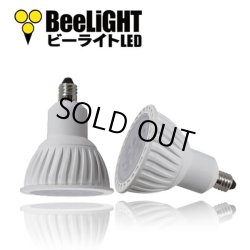 画像2: 製造終了 LED電球 E11 7W JDRφ50タイプ 中角25° 昼白色5000K　ハロゲンランプ60W相当 2年保証