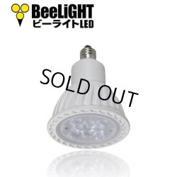 画像3: 製造終了 LED電球 E11 7W JDRφ50タイプ 中角25° 昼白色5000K　ハロゲンランプ60W相当 2年保証