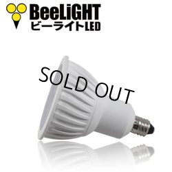 画像4: 製造終了 LED電球 E11 7W JDRφ50タイプ 中角25° 昼白色5000K　ハロゲンランプ60W相当 2年保証