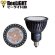画像2: LED電球 E11 非調光 7W JDRφ50タイプ 高演色Ra96 Blackモデル 中角25° 電球色3000K ハロゲンランプ60W相当 2年保証