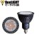 画像2: LED電球 E11 7W JDRφ50タイプ Blackモデル 中角25° 昼白色5000K ハロゲンランプ60W相当 2年保証