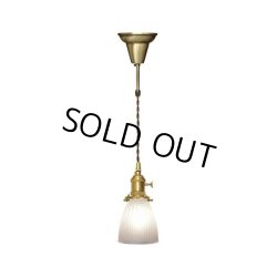 画像2: 【即納】ペンダントライト ランプシェード シェードのみ ガラス すりガラス LED E17 E26 照明 照明器具 電球灯具別売