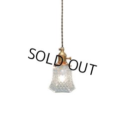 画像2: 【即納】ペンダントライト ランプシェード シェードのみ ガラス LED E26 照明 照明器具 電球灯具別売